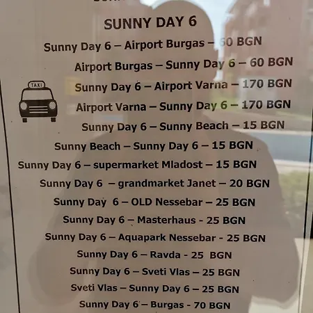 Family Flat * Tunkovo